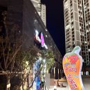 고민석불오뎅떡볶이 | 부산 고민석원조불오뎅 가마솥떡볶이 기장오시리아점 내돈내산 후기 오시리아에 여행갈 때 가볍게...