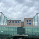 골든골프타운 이미지