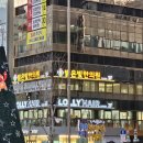 더큰한의원 이미지