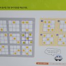 H0609 이미지