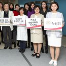 의료법인 제일의료재단 이미지