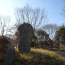 경상남도수목원박물관 이미지