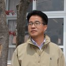 건우건설개발 이미지