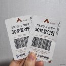 장흥튀김집 | 속초 중앙시장 대게, 오징어순대, 중앙닭강정, 우리분식, 속초샌드 정복! + 주차장