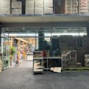 삼부마트 이미지