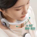 메디웰필라테스 | 일자목 목교정기 찾다가 본 엠피케어 교습완｜컴퓨터 작업 많은 날 눈에 들어온 이유