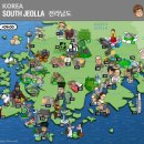 South Jeolla-A / 전라남도 지도 A