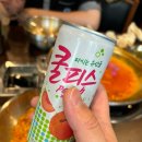 시카고 부대찌개 망포신동점 | 망포역 맛집 시카고부대찌개 내돈내산 찐 후기