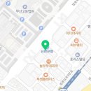 부동산임대차계약에서 집주인이 아닌 자의 무권대리계약으로 인한 보증금반환분쟁 승소 후기