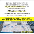 경일서적 이미지