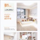 마포-상암-마포-669 이미지