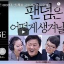 코드나인 이미지