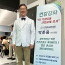 보람내과의원 이미지