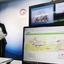 시연유치원 이미지