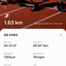 포트캔커피부평