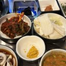 야리2길 | 양산 증산 맛집 연막창 양산증산점 방문 후기(연잎으로 숙성한 부드러운 막창&amp;특막창)