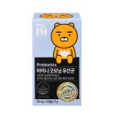 굿모닝 팜 이미지