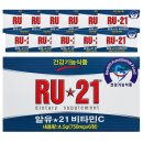 알유