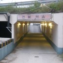 장사정류소 이미지