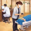 세강당한의원 | 대전 원신흥동│생리통 심할 때, 하복부 냉증 잡는 좌훈과 맥파 진단 비결