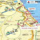 2011.01.08 (토) 정동진의 일출을 바라보며 희망찬 새해설계를,,,,,강릉 괘방산 이미지
