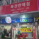 대전우표사 이미지