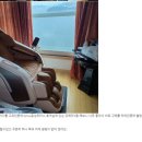 웰빙휴게실 이미지