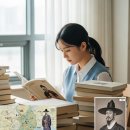 [단기강좌] 색다른 한국사 | 한국사능력검정시험 – 자격증으로서의 위상과 준비 전략