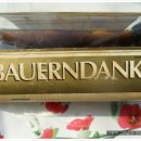 약초이야기 이미지