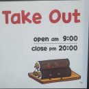 해맑은 꼬마김밥 이미지