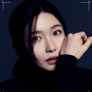 우진스크린 | 괴기열차 등장인물 결말 후기, 소름 돋는 지하철 미스터리 공포