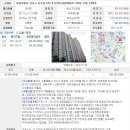 등촌1동264 이미지