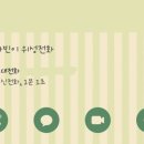 위성전화 이미지