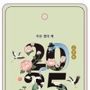 ＜구례 의인＞- 兄第의 절명시(絶命詩)- 황원(黃瑗), 이미지