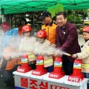 벌교초등학교 이미지