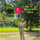 교육원로 | 당진, 상록수 파크골프장 첫 원정 후기