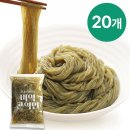 슬로우래빗