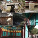 유림-1090 | [봉화여행/봉화가볼만한곳]봉화여행지 추천 청량산