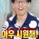 예하에스테틱