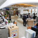 고성군청 이미지