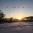 설빛