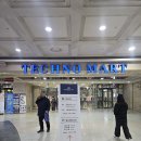 은하수운동장 | 신도림 결혼식장 웨딩시티 상담 후기 견적 부페 주차 서울 가성비 웨딩홀