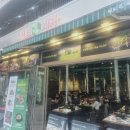 청도오리 네이버블로그