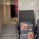 반포대로28길 76-10 이미지