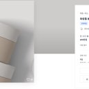 네이쳐앤디자인