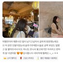 엔비오오붙임머리 이미지