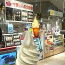 나리목장2 이미지