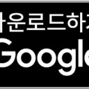러쉬코리아 이미지