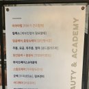 끼담 이미지