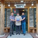 화명3동-3 이미지